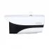 Dahua IPC-HFW1230MP-AS-I2 IP Camera Price in Bangladesh