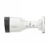 Dahua IPC-HFW1230S1-S5 IP Camera Price in Bangladesh