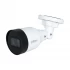 Dahua IPC-HFW1230S1P-A IP Camera