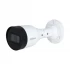 Dahua IPC-HFW1230S1P-A IP Camera Price in Bangladesh