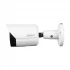 Dahua IPC-HFW2441S-S IP Camera in BD