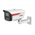 Dahua IPC-HFW2449M-S-B-PRO IP Camera Price in Bangladesh