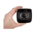 Dahua IPC-HFW3441TP-ZS IP Camera Price in Bangladesh