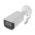 Dahua IPC-HFW3441TP-ZS IP Camera in BD