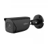 Dahua IPC-HFW3841E-AS-S2 IP Camera Price in Bangladesh