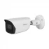 Dahua IPC-HFW3841E-AS-S2 IP Camera Price in Bangladesh