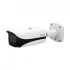 Dahua IPC-HFW5442E-ZE IP Camera