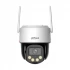Dahua IPC-PT2549DC1-SW-PV Wireless / Wi-Fi Camera