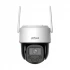 Dahua IPC-PT2549DC1-SW-PV Wireless / Wi-Fi Camera Price in Bangladesh
