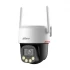Dahua IPC-PT2549DC1-SW-PV Wireless / Wi-Fi Camera in BD