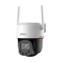 Dahua IPC-PT2549DC1-SW-PV (3.6mm) (5.0MP) WizColor Outdoor Pan & Tilt Wi-Fi IP Camera