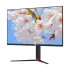 Dahua LM32-P301A All Monitor Price in Bangladesh
