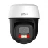 Dahua P5I-PV WiFi Camera Price in Bangladesh
