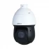 Dahua SD49225DB-HNY IP Camera Price in Bangladesh