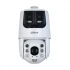 Dahua SDT6C432-4P-GB-APV-0280 IP Camera Price in Bangladesh