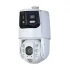 Dahua SDT6C432-4P-GB-APV-0280 IP Camera in BD