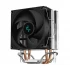 Deepcool AG200 CPU Cooler Price in Bangladesh