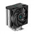Deepcool AG400 Digital CPU Cooler