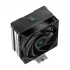 Deepcool AG400 Digital CPU Cooler in BD