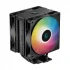 Deepcool AG400 Digital Plus ARGB Casing Fan