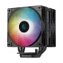 Deepcool AG400 Digital Plus ARGB Casing Fan Price in Bangladesh