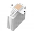 Deepcool AG400 WH ARGB CPU Cooler in BD