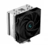 Deepcool AG500 CPU Cooler Price in Bangladesh