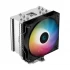 Deepcool AG500 ARGB CPU Cooler Price in Bangladesh