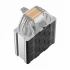 Deepcool AG500 ARGB CPU Cooler Price in BD