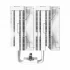 Deepcool AG620 Digital WH 120mm Dual Tower White LED Air CPU Cooler
