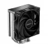 Deepcool AK400 CPU Cooler Price in Bangladesh