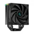 Deepcool AK400 Digital CPU Cooler Price in Bangladesh
