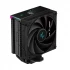 Deepcool AK400 Digital CPU Cooler in BD