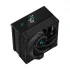 Deepcool AK400 Digital 120mm Black Air CPU Cooler #R-AK400-BKADMN-G