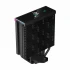 Deepcool AK400 Digital CPU Cooler Best Price