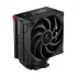 Deepcool AK400 Digital Pro ARGB CPU Cooler in BD