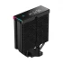 Deepcool AK400 Digital Pro ARGB CPU Cooler specifications