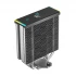 DeepCool Deepcool AK400 Digital SE All Brands specifications