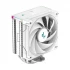 Deepcool AK400 Digital WH CPU Cooler in BD
