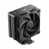 DeepCool Deepcool AK400 G2 Digital NYX All Brands Price in Bangladesh