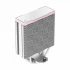 Deepcool AK400 CPU Cooler specifications