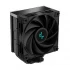 Deepcool AK400 ZERO DARK CPU Cooler Price in Bangladesh