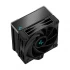 Deepcool AK400 ZERO DARK CPU Cooler in BD