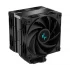 Deepcool AK400 ZERO DARK PLUS CPU Cooler in BD