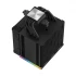 Deepcool AK500 Digital CPU Cooler Price in BD