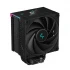 DeepCool Deepcool AK500S Digital All Brands