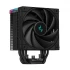 DeepCool Deepcool AK500S Digital SE All Brands Price in Bangladesh