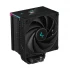 DeepCool Deepcool AK500S Digital SE All Brands in BD