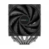 Deepcool AK620 CPU Cooler Price in Bangladesh