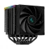 Deepcool AK620 Digital CPU Cooler Price in Bangladesh